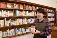 吹屋ふるさと村に本屋「袖珍舎」を開いた川鍋さん