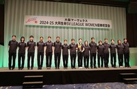 バレーボールSVリーグ初代女王となり、優勝祝賀会と会見を開いた大阪マーヴェラス＝大阪市北区、大阪ステーションホテル
