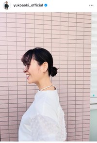 青木裕子アナのインスタグラム＠yukoaoki_officialより