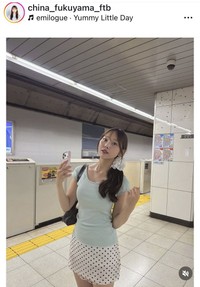 福山千奈アナウンサーのインスタグラム＠china_fukuyama_ftbより
