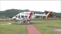 「ドクターヘリ導入で救命率が40％上がる」検討委員会が県知事に導入求め提言　香川