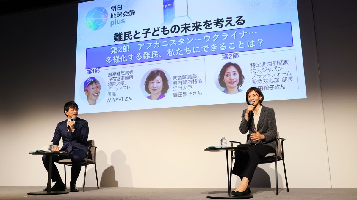 多様化する難民、私たちにできることは？NGOに聞く変わる支援のかたち：朝日新聞GLOBE＋