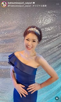 ♥さゆり（@katsumisayuri_sayuri）さんのインスタグラムより