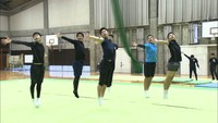全国大会へ　男子新体操　香川・坂出工業高校に注目！