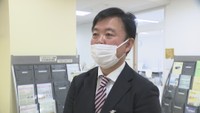 空き家対策相談会高松市の担当者