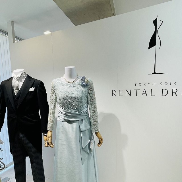 「東京ソワールレンタルドレス」名古屋店