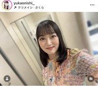 大西結花インスタグラム＠yukaonishi_より