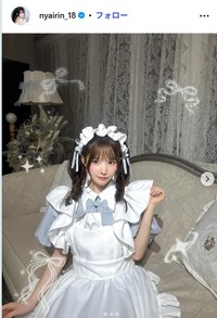 平瀬あいり(にゃいりん)のインスタグラムX@nyairin_18より