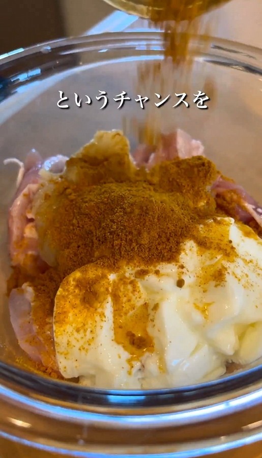 マサラの下ごしらえ