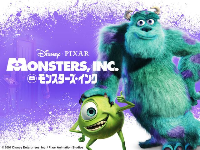 モンスターズ・インク』5月4日放送！サリーとマイクに会える「ピクサー