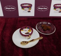 ハーゲンダッツ　ミニカップ「ガナッシュショコラ」