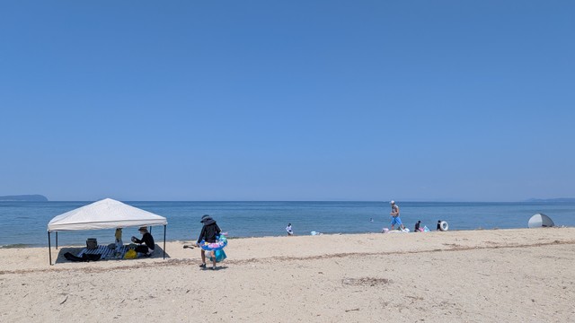 資料　有明浜