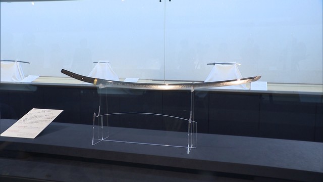 上杉謙信の愛刀で知られる国宝・山鳥毛　瀬戸内市で10日から一般公開　岡山