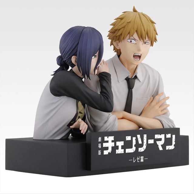 デンジ＆レゼのフィギュアなどラインアップ！ 劇場版『チェンソーマン