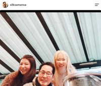 シルクさんのインスタグラムから