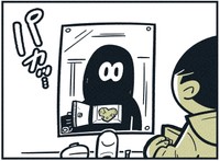 治らない傷になることもあると知って欲しい（吉本ユータヌキさん提供）