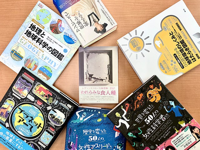 われらみな食人種』ほか 散乱した知の断片が書店で繋がる｜じんぶん堂