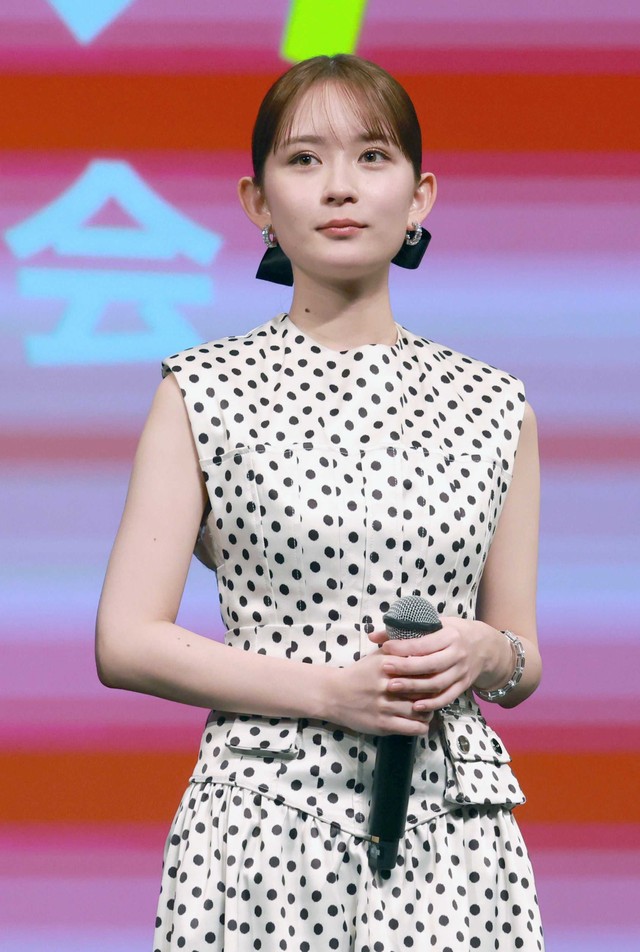畑芽育