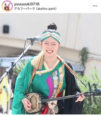 有希インスタグラム＠yuuuuuki0718より