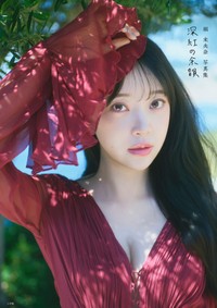 堀未央奈さん写真集（撮影：藤原宏)