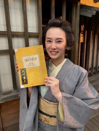 北川景子（@KKeiko_official）さんのXより