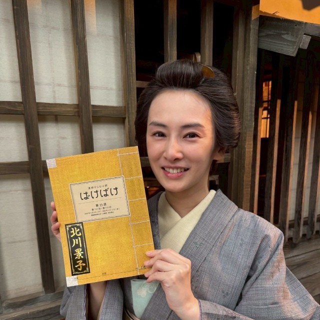 北川景子（@KKeiko_official）さんのXより