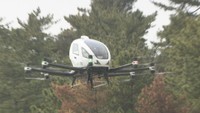 空飛ぶクルマが約160kgを載せて約460m試験飛行