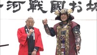 【特集】新型コロナに負けない！武将の子孫が「戦国まつり」開催へ準備　香川