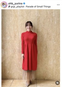 柴田祐里菜アナウンサーのインスタグラム＠uhb_yurinaより