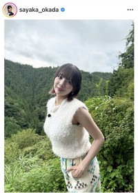 岡田紗佳のインスタグラム＠sayaka_okadaより