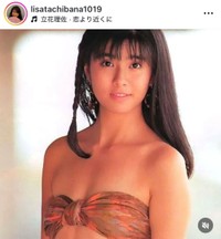 立花理佐インスタグラム（＠lisatachibana1019）より
