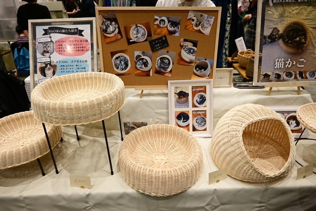 猫だったらきっと入りたくなるかごがいっぱい