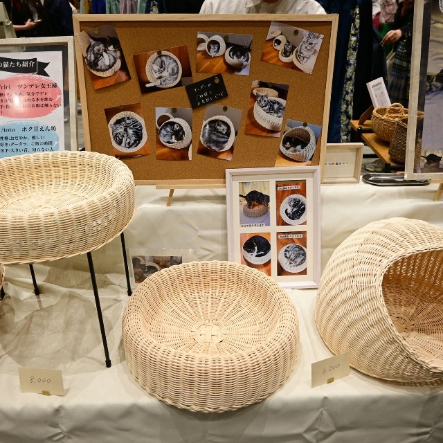 猫だったらきっと入りたくなるかごがいっぱい