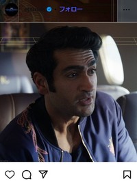 エターナルズのインスタグラム＠eternalsより