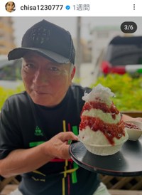 高木千早（宮内千早） (@chisa1230777)さんのインスタグラムより