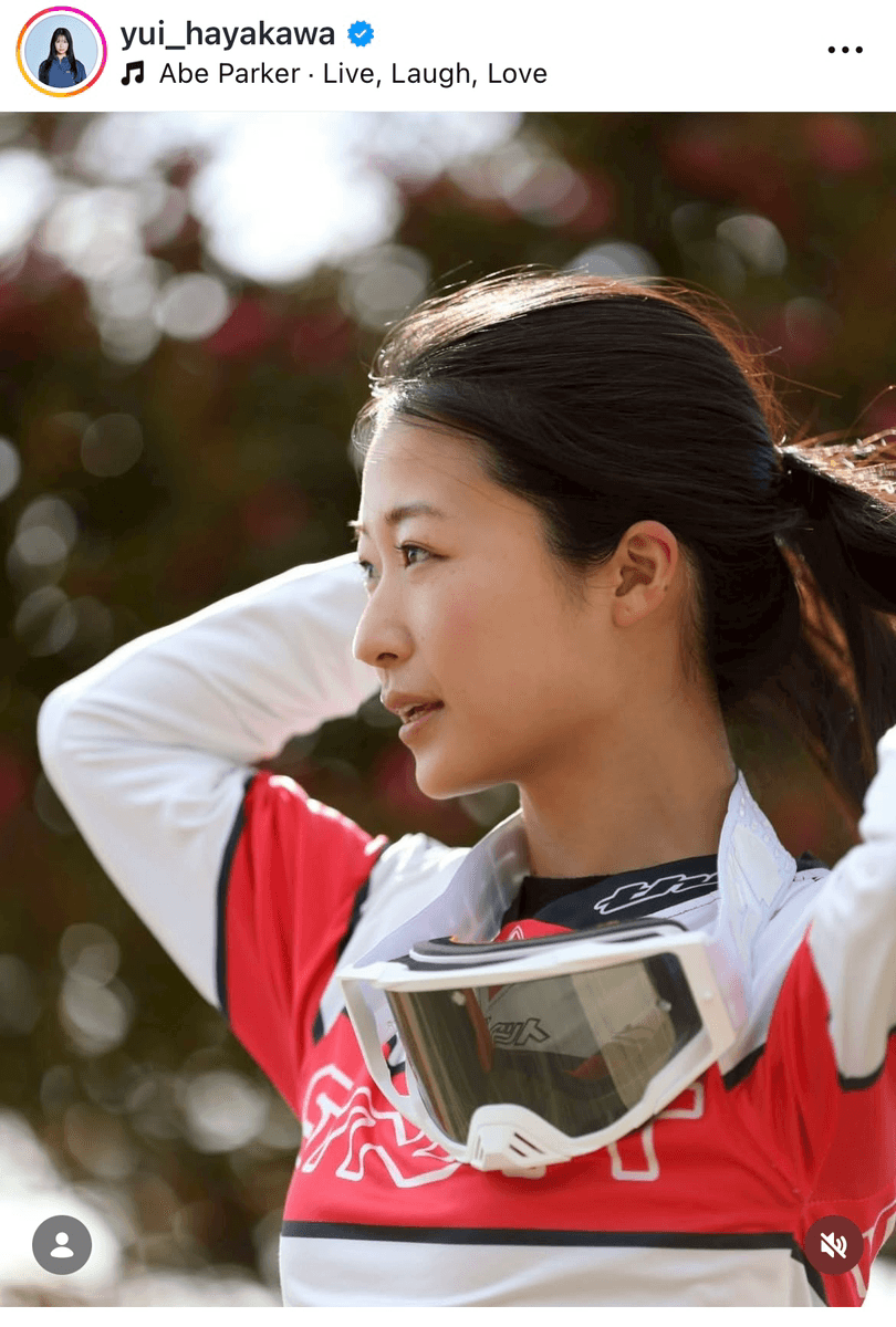 早川優衣 Yui Hayakawa (@yui_hayakawa)さんのインスタグラムより