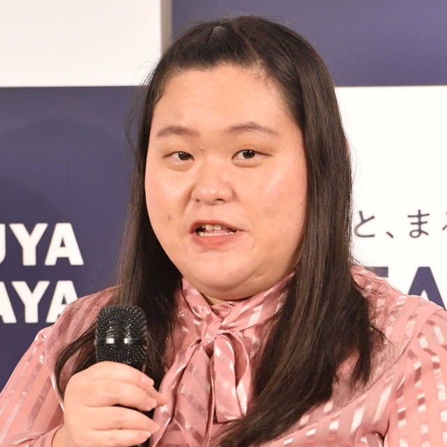 ぼる塾の田辺智加さん