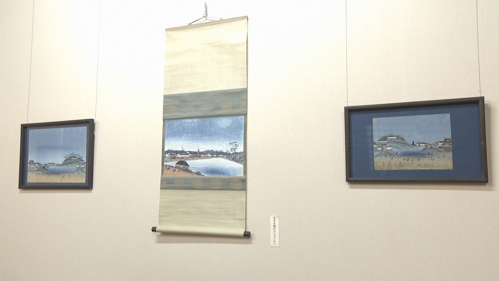 無名の絵描きによる「泥絵」の展示会 江戸後期~明治にかけての気軽な 無名の絵描きによる「泥絵」の展示会 江戸後期~明治にかけての気軽な