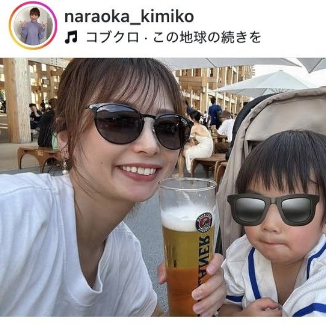 奈良岡希実子さんインスタグラム＠naraoka_kimikoより