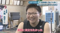 倉敷商／大嶋志歩さん