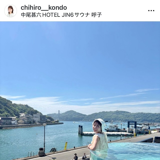 近藤千優（@chihiro__kondo）さんのインスタグラムより