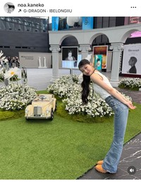 金子のあ（@noa.kaneko）さんのインスタグラムより