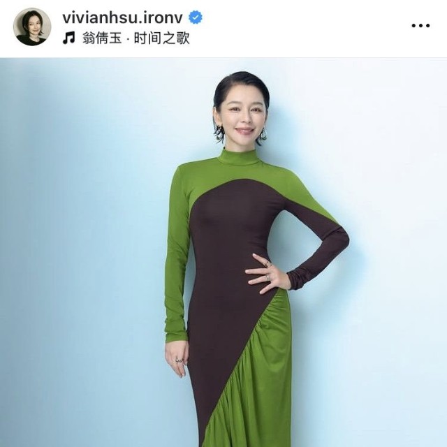 ビビアン・スーのインスタグラム＠vivianhsu.ironvより