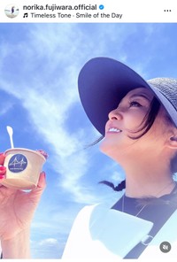 藤原紀香（@norika.fujiwara.official）さんのインスタグラムより