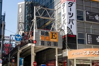 大阪の梅田にある「ひがし中通り商店街」　※画像はイメージです（J_News_photo/stock.adobe.com）