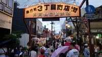 岡山市の奉還町商店街で土曜夜市　大学生らが「エコナイト」開催　７月11日