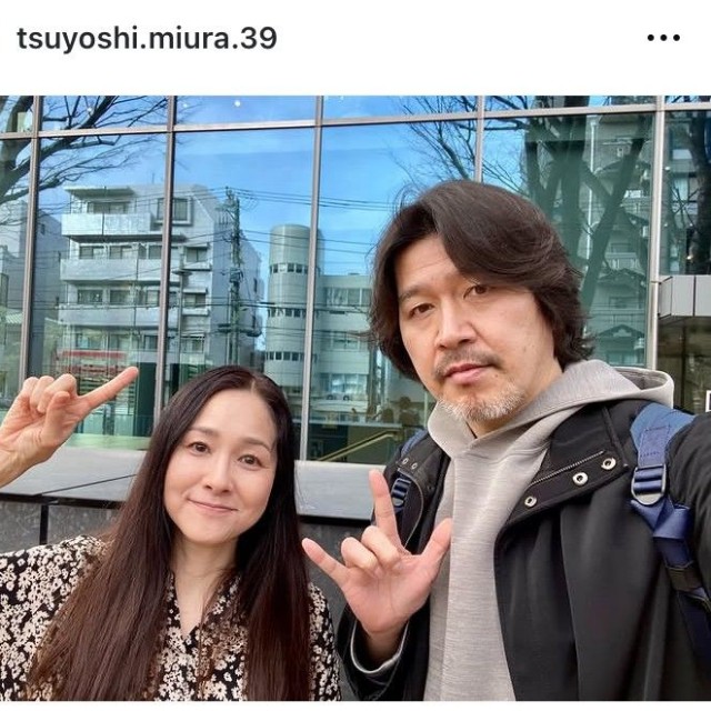三浦剛インスタグラム＠tsuyoshi.miura.39より