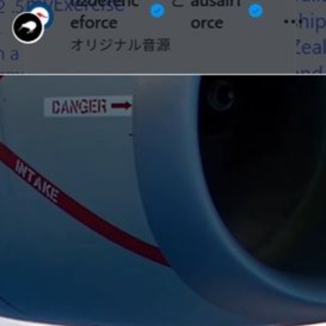 ニュージーランド国防軍のインスタグラム＠nzdefenceforceより