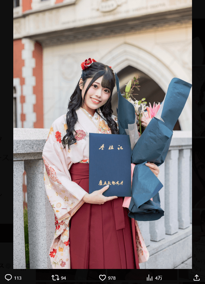 AyaNonのX（@AyaNon__1231）より