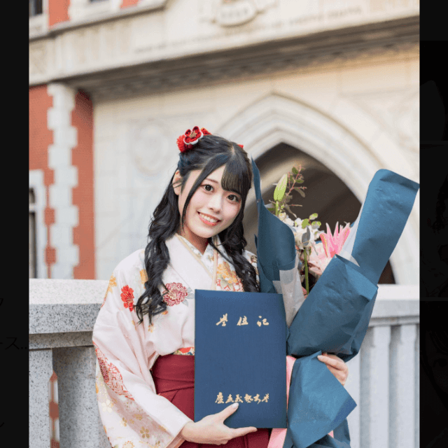 AyaNonのX（@AyaNon__1231）より